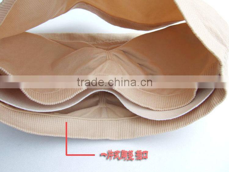 Shantou City,Seamless Sport Bra,Genie bra