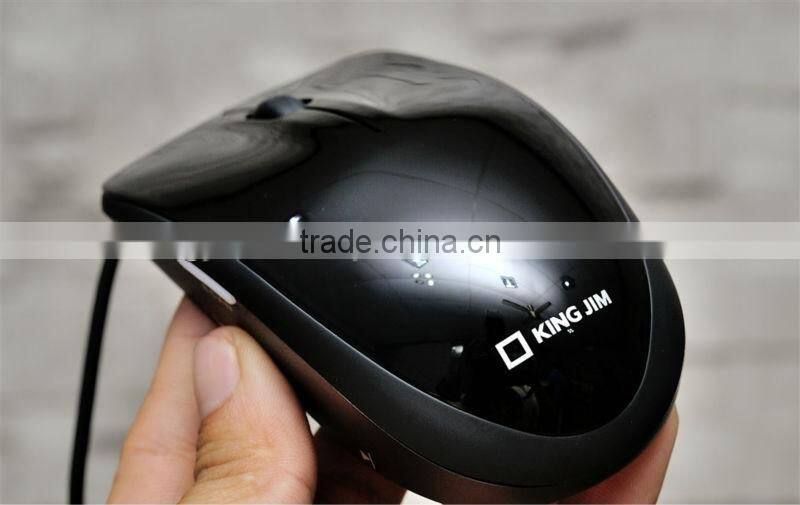 Amazing Mouse with scaning function