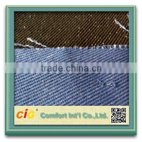 K9 Dog Training Equipment Fabric/Dog Bite Suit Fabric/60%cotton 40%polyester Fabric