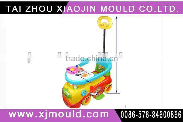 plastic puzzle toy mold supplier