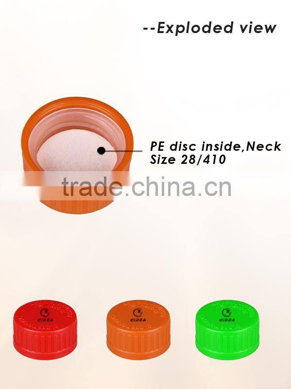 plastic security caps