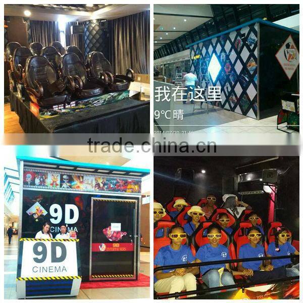 New product for home cinema sofa