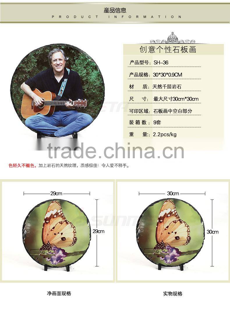 Sublimation Slate photo frame Rectangle SH36 At Low Price Wholsale Made in China