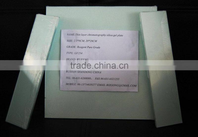 High Purity lab electric thin layer chromatography silica gel plate