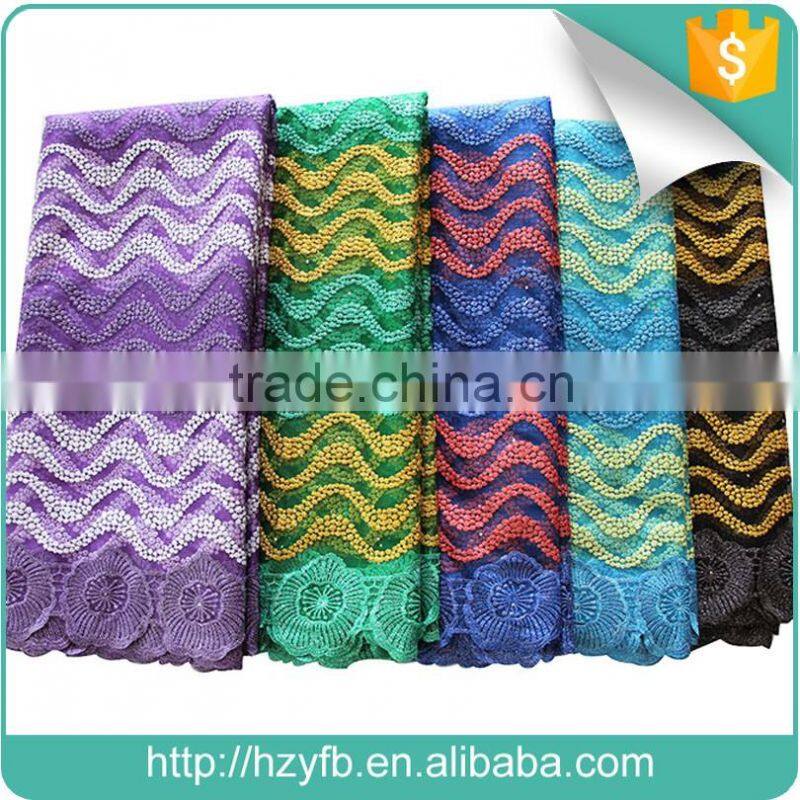 African wholesale hot sell african french lace ladies suits lace design african dress lace and net sarees