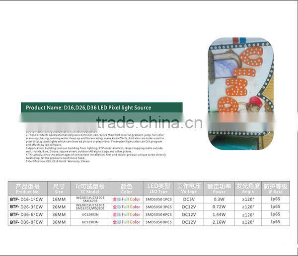 SMD 5050 LED Pixel light led rgb pixel light 35mm diameter 9pcs