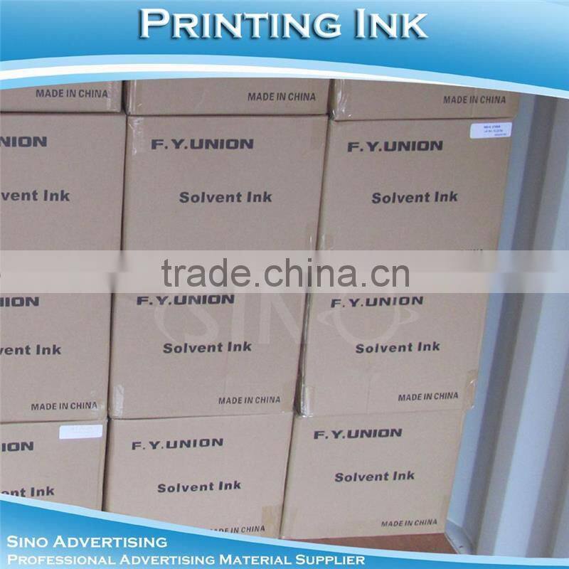 Outdoor Large Format Digital Printer Solvent Ink