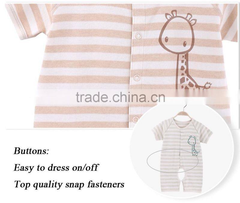 smile baby clothing from China manufacture