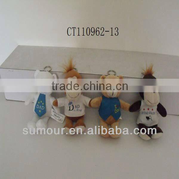 Assorted Stuffed Animals Plush Keychain, Plush Animal Keychain For Promotion