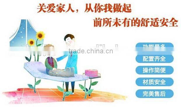 New Products 2016 Innovative Product Agile Multifunction Health Medical Equipment of Hospitable Bed