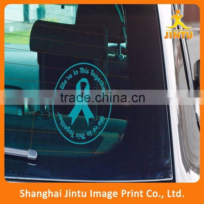 car logo design car stickers