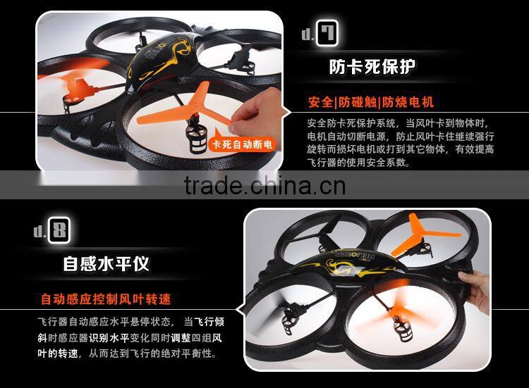XINXUN X33 2.4G bubble 4- axis RC Quadrocopter BNR900203