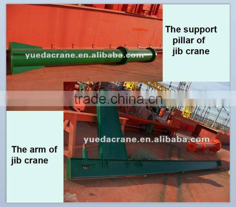 20t swing crane for sale