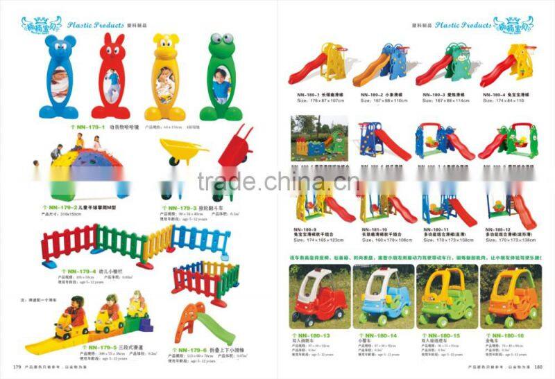 Children amusement park ride manufacture cheap price sale