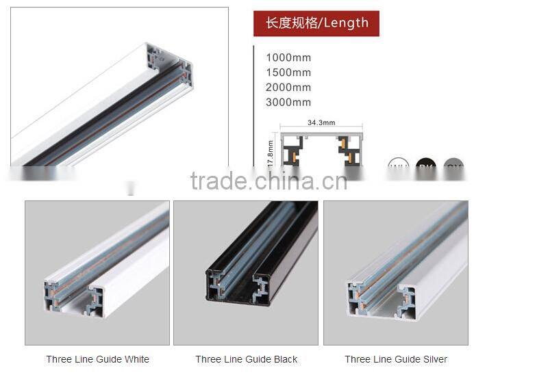 luminaire Aluminum guide rails 3 lines led track rail- 1meter/1.5M/2M/3M available,white/siliver/black for option