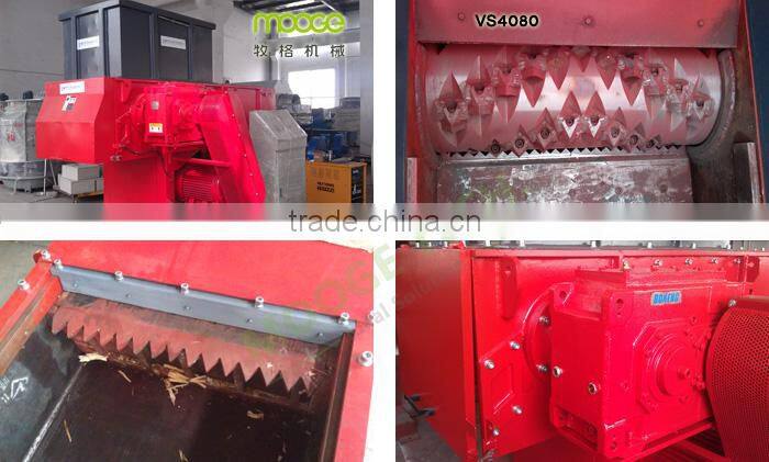 High Quality VS4080 Single Shaft Shredder