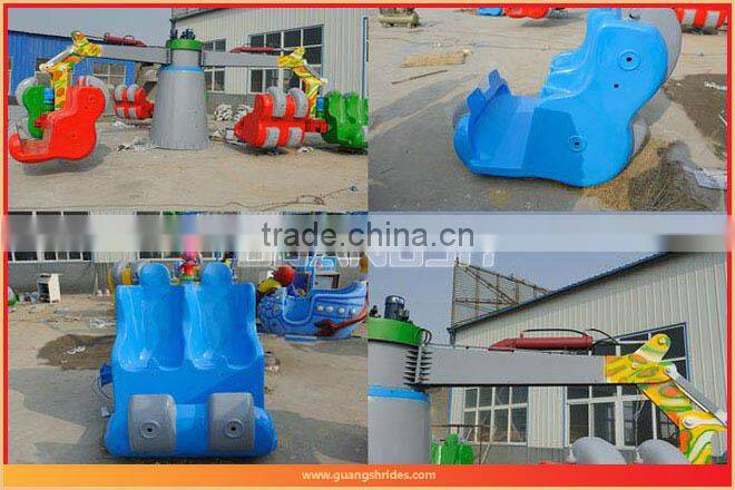 Happy Swing ! high quality thrill rides energy storm outdoor kids amusement rides for sale