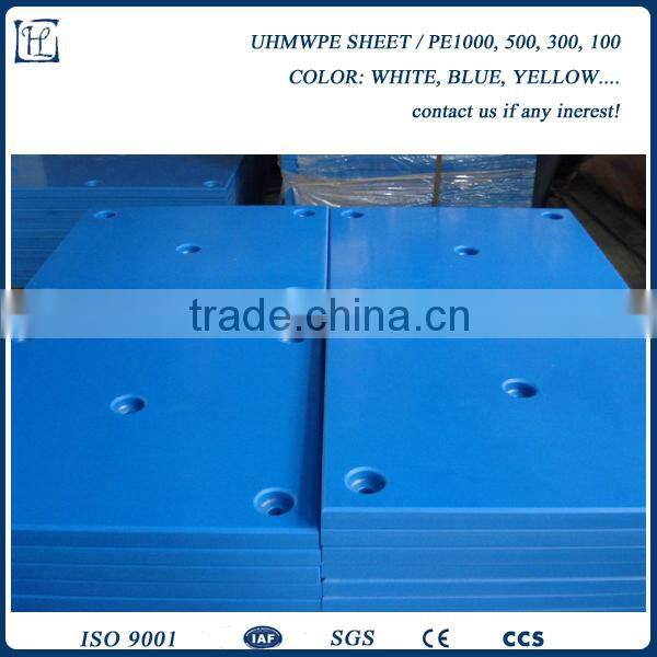 pp plastic board casting