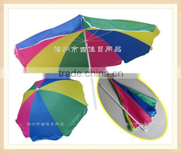 PBYG-180P colorful umbrellas fashion
