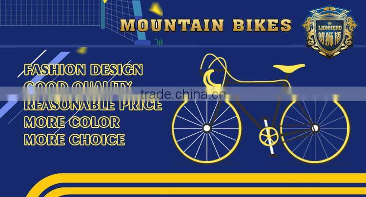 26"two seat bicycle & two seat bike