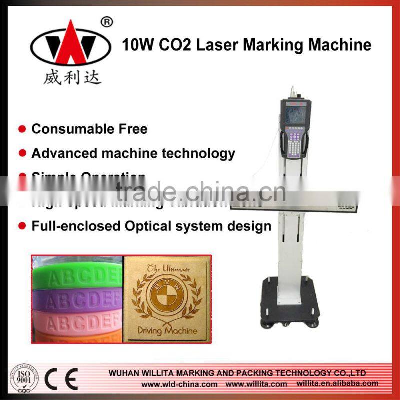 High marking speed Non-metal portable 10w 30w CO2 laser marking machine