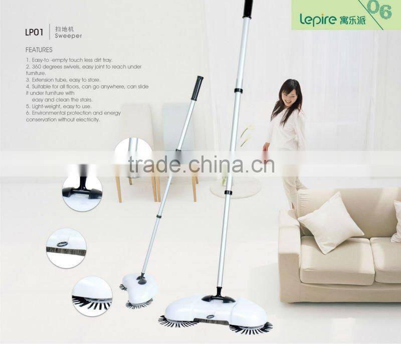 magic sweeper