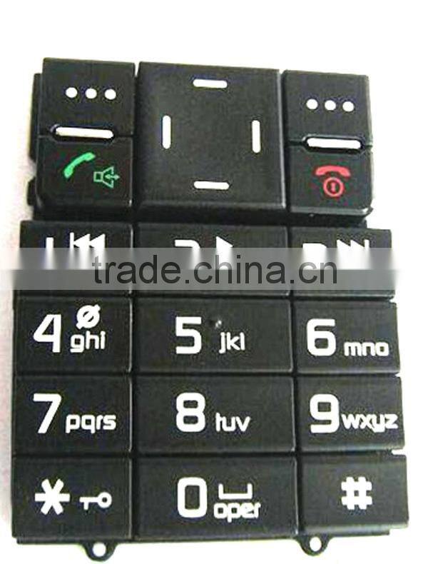 electric bed remote control