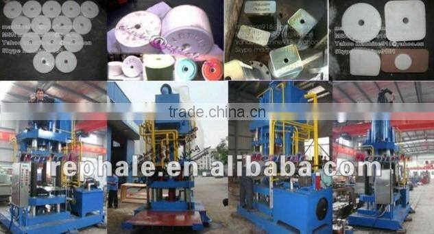 CE marked animal licking salt block machine