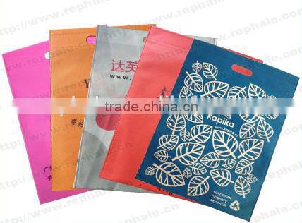 2016 Nonwoven bag making machine