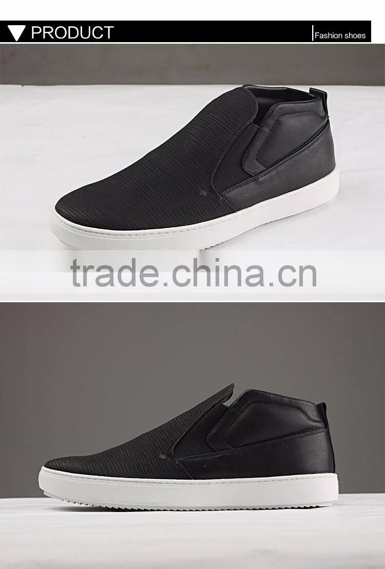 latest desgin casual shoes board shoes for men