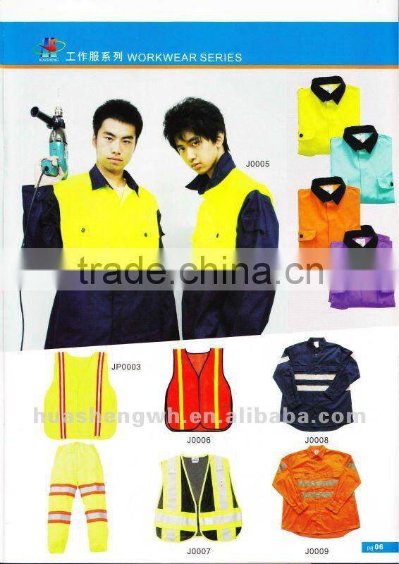supply hi- visibility reflective strip, fireproof workwear