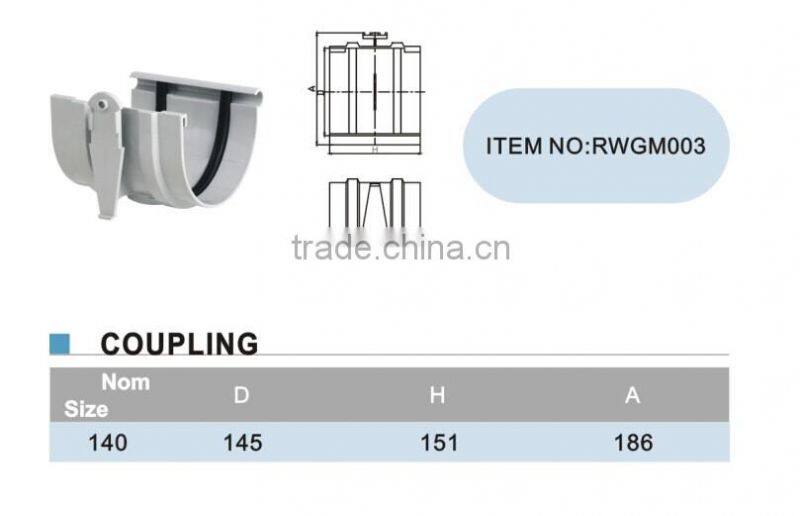 Best Quality PVC Rain Gutter Coupling