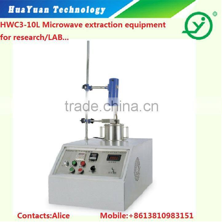 caffein extracting machine for drinks plants