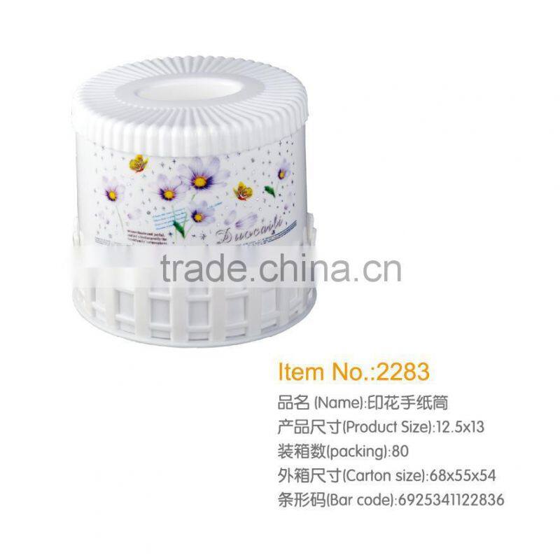 plastic napkin holder tissue box