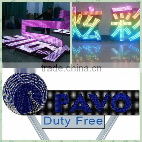 5V 5050 smd led pixel lights with controller