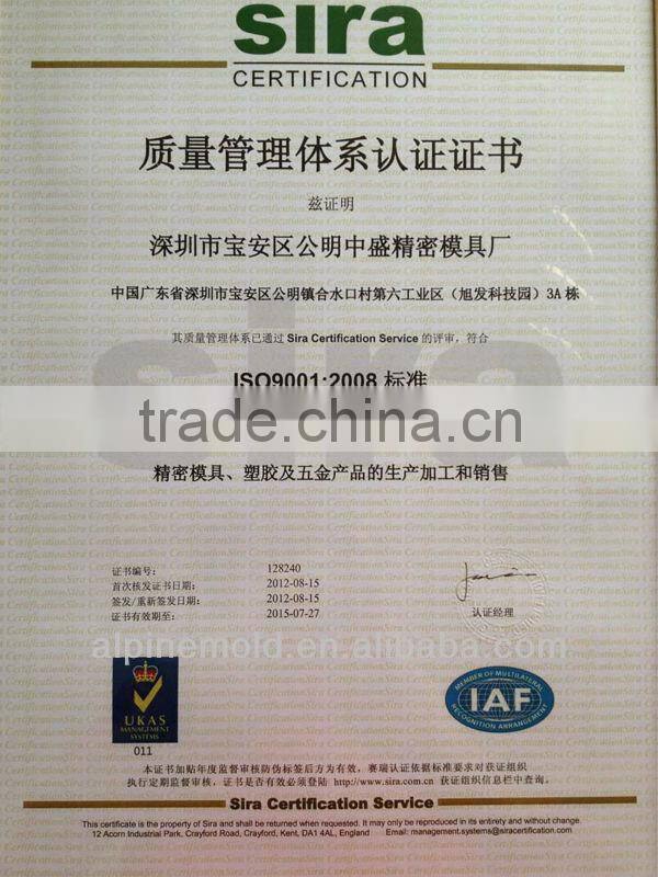 injection moulded plastic for motion sensor plastic cover