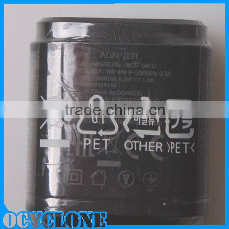 USB Travel Cell Phone Wall Charger Adapter for Lg phone Black