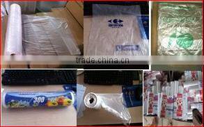high quality white flat bag white printing plastic bags wholesales
