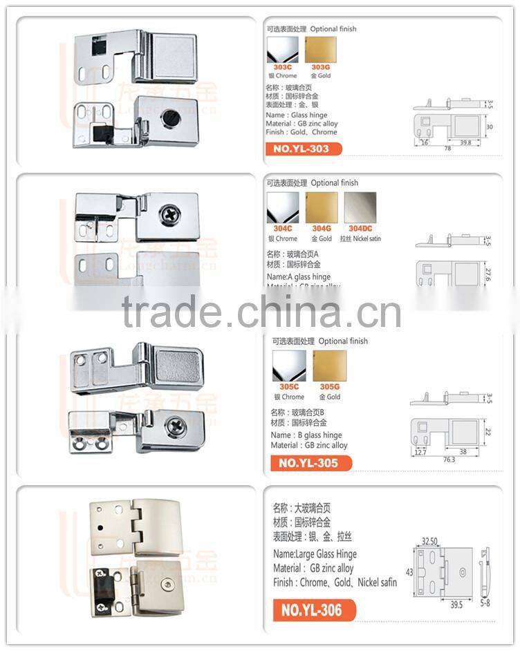 electric mini brass hinge