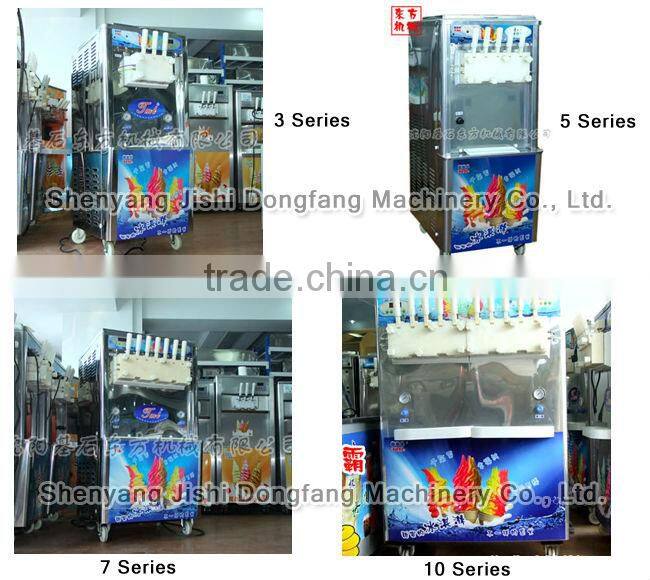 2015 TML rainbow ice cream machine manufacturer icecream machine