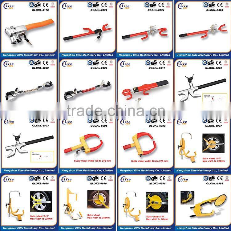 Car Tire Lock or Wheel Clamps