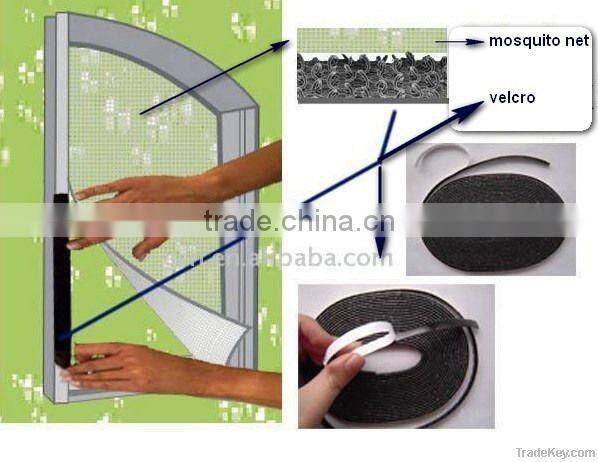 100*150 DIY fiberglass mosquito net