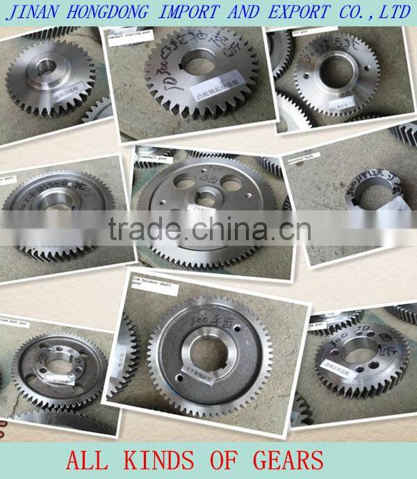 186F Upper and Lower Bracket for Fuel Tank