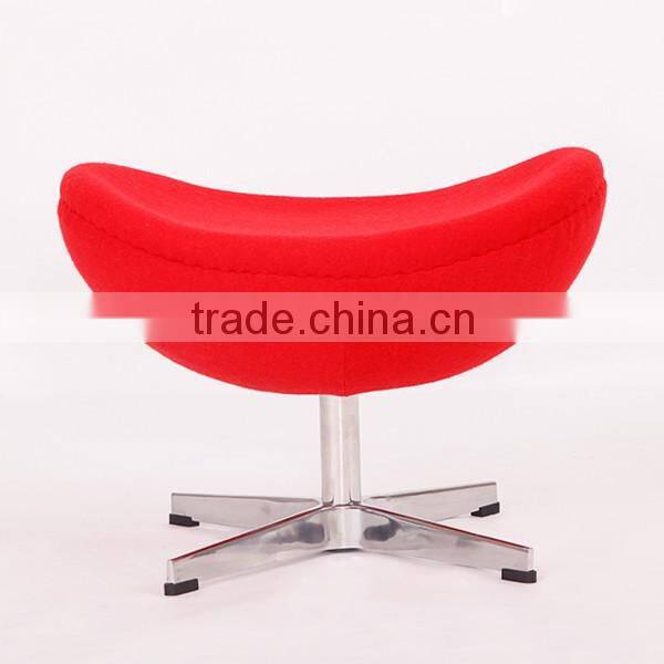Commercial furniture leisure chair fabric egg chair stool ottoman