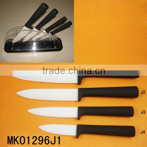 4 pcs ceramic knife set