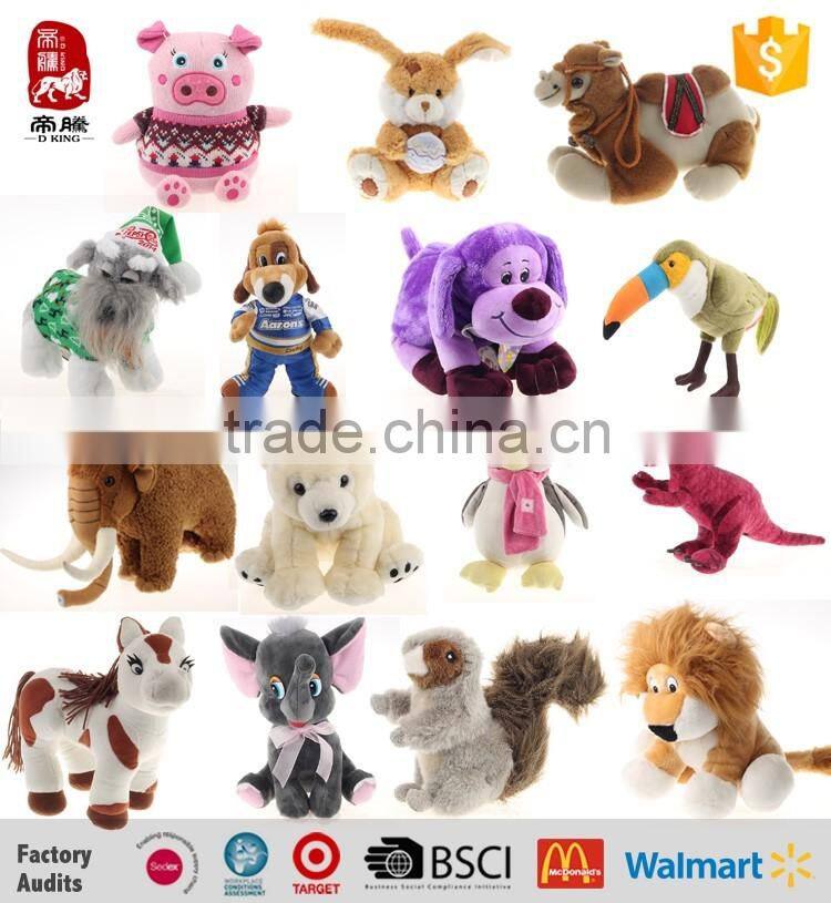 Factory wholesale stuffed plush baby toys lovely choochoo for kids