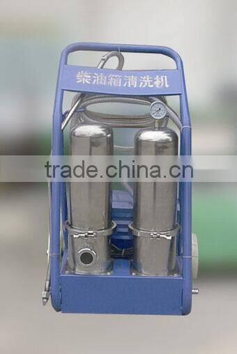 diesel fuel tank cleaning machine from China,high quality and top selling