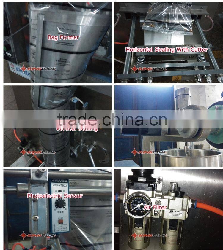 HP200L Automatic Packing Machine Price