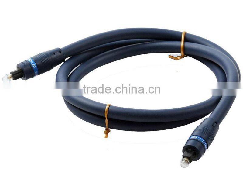 Choseal QB133 HiFi High Quality Digital Optical Audio Cable