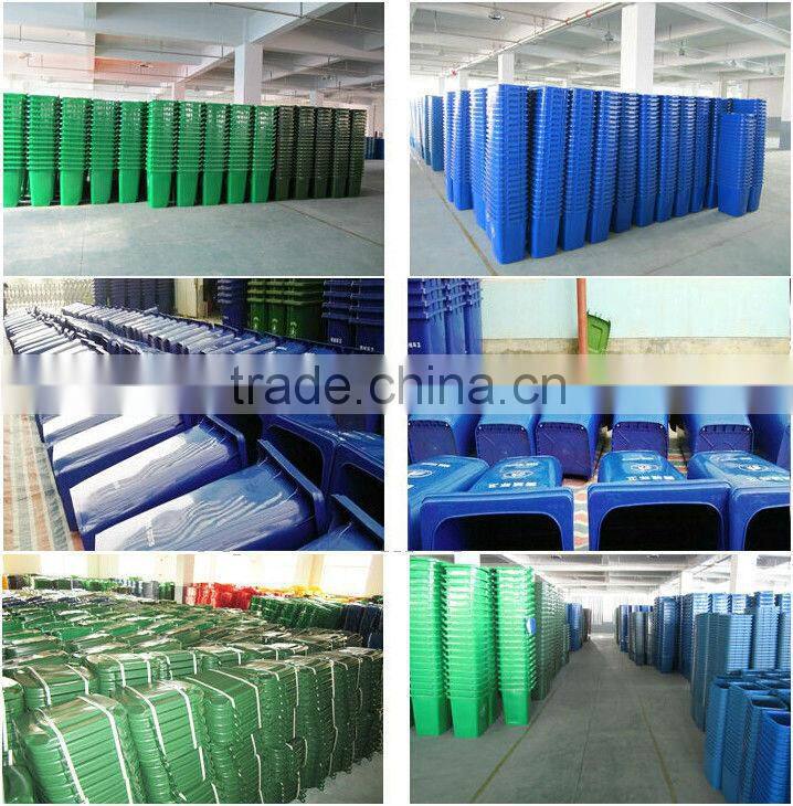 240L thicken kind outdoor plastic dustbin/outdoor garbage can